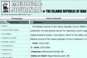 Medical Journal of the Islamic Republic of Iran indexed in PubMed and PubMed Central